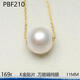 Yuebu Passepartout Perfect Round Aurora Natural Freshwater Pearl Transfer Bead Necklace White Rose S925 Silver Accessories PBF Design Color PBF210