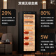 CIGARLOONG 158C cigar cabinet, precise constant temperature and humidity, smart WiFi compressor cabinet with fingerprint lock, cedar wood layer, alcohol-rich water ion removal, ammonia-raising tomato cigar humidifier, red wine cabinet, cedar wood liner sober cigar box model, fingerprint lock + WiFi + ammonia purification system