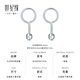 Century Yuan Carved Platinum Earrings PT950 Platinum Earrings Simple, Fashionable and Classic Style as a Birthday Gift for Your Girlfriend