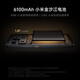Xiaomi (Mi) Xiaomi 15Spro Xuanjie O1 Flaggschiff-Prozessor Leica Optical Full Focal Hochgeschwindigkeits-Objektiv