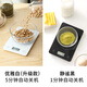 Shuangshan Member Exclusive Purchase Kitchen Scale Small Electronic Scale Black, Original Price 88 Quiet Black 5kg/0.1g-Button Battery