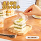 MAXCOOK Pudding Cup Disposable Mousse Cake Box Guolao Packing Box Yangzhi Nectar Bottle 24 Pieces MCPJ0098