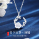 Ginqianhui 999 sterling silver camellia necklace for women, high-end light luxury pendant, Valentine's Day birthday gift for girlfriend and wife Yueshang Camellia Necklace/999 pure silver + merchant delivery/free engraving 2025 new Valentine's Day gift/rose gift box for wife/with certificate
