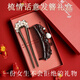 Hongzhuangnuo Black Sandalwood Pearl U-shaped Hairpin 2025 New High-end Hairpin Chinese Ancient Style Women's Hairpin Disk Hair Wooden Hairpin H512 Hairpin Comb Set Gift Box