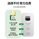 Yunnan herbal foot odor antibacterial cream 30g*1 external antibacterial cream herbal formula antiperspirant peeling and antibacterial cream
