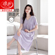 Camisón de Langsha con almohadilla de cofre para mujeres para el verano mangas cortas de algodón puro 2025 Nuevo estilo madre mujer embarazada pijama de verano 702 m blanco [con almohadilla de cofre] m
