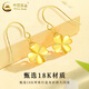 CHINA GOLD 18K gold earrings for women, four-leaf clover earrings, versatile light luxury earrings, Valentine’s Day birthday gift for girlfriend and lover, 18K four-leaf clover earrings