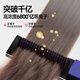 Golden Rice Plasma Hair Straightening Comb to improve frizz. Yang Chaoyue's same model. Straight plate clip, curling and straightening dual-use hair care high cranial hair curling iron. Plug-in model KD3821 purple is a must-have for travel.