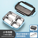 Ye Yu stainless steel lunch box lunch box insulated primary school children's canteen compartmented lunch box set for office workers upgraded to 304 Nordic blue small three compartments with tableware