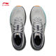 Li Ning Youran v2丨Wear-resistant casual jogging shoes for men 25 autumn and winter low-top comfortable sports shoes ARSV097
