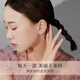 Lao Fengxiang's weekly earrings for girls, sterling silver weekly earrings, high-end birthday gifts for girlfriends and wives during festivals, high-end Zhou lover earrings, Bakura Sufa