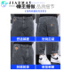 Jiarmay Summer Thin Grey Jeans Men's Elastic Drendy Brand Loose Straight Canced Casual Harem Pants 8950 Серые 32 Окружность талии 2 фута 5 5