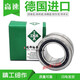 滚针轴承RNA NA6908 6909 6910 6911 6912 6913 6914 6915 RNA6914[无内圈]