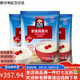Quaker Instant Oatmeal Classic Original Specifications Breakfast Free Cooking Instant Meal Replacement Nutritional Food 1478g [6 Bags] Quaker Instant Oatmeal *6
