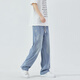 Fan Hao Jeans de color claro Pantalones delgados de verano para hombres Pantalones fríos y drapeados de pantalones casuales rectos sueltos de moda Pantalones de patas anchas 9913 azul M