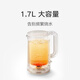 Mijia Xiaomi electric kettle 3 kettle kettle 316L stainless steel kettle household kettle electric kettle one-piece 1.7L large capacity 1800w fast heating