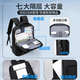 Pull back computer backpack men's notebook 17.3-inch large capacity business trip travel bag college student computer backpack