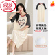 LangSha (LangSha) with chest pad Modal women's summer short-sleeved nightgown mid-length simple pullover pajamas summer 2025 new A11762# XL