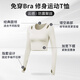 Xue Qianman yoga clothes for women, autumn and winter sports tops with chest pads, tight-fitting slimming long-sleeved running Pilates training fitness clothes