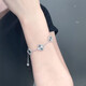 Avani platinum bracelet PT950 laser five-leaf clover, classic, simple and fresh, gift for girlfriend, platinum four-leaf clover bracelet, about 14-15g