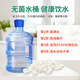 Renneng chlorine dioxide high-purity disinfection effervescent tablets well water bucket water dispenser humidifier spray instant algae removal moss sterilization 120 tablets one bottle