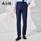 Antonio mercerized wool & two-piece suit business suit trouser suit men's formal dress groomsman suit