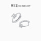 Chao Acer PT950 Platinum Diamond Earrings Girls Birthday Gift Pricing Platinum E6P42200001 One Pair
