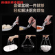 Xiongwochi L Stainless Steel Anti-scald Clamp Bowl Clamp Steamer Clamp Steamer Clamp Plate Bowl Clamp Kitchen Plate Lifter L Anti-scald Plate Lifter 1 Limited Time Special Offer Just on Golden Day