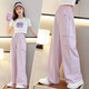 Balabala Summer Girls Piernas anchas Pantalones para niños Pantalones de trabajo de seda de hielo 2025 Nuevos pantalones repelentes de mosquito Pantalones de verano de niñas 9922 White + 15029 Rosa morado [set] 120 cm