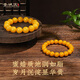 Qingchengshan Cultural and Creative Chicken Oil Yellow Beeswax Bracelet Natural Fidelity Ring Large Bead Diameter Amber Buddha Bead Bracelet Birthday Gift 10mm Chicken Oil Yellow Beeswax Bracelet