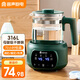 Rongsheng health kettle thermal insulation all-in-one kettle office large capacity constant temperature glass electric kettle small teapot teapot health teapot dark green 72H constant temperature 316L stainless steel 1.3L