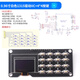 ZAVE 0.96-inch OLED display module