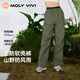 MOLY VIVI soft shell assault sports pants women's outdoor autumn and winter windproof and waterproof workwear ski pants hiking mountaineering pants MOLY VIVI