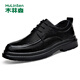 MULINSEN leather shoes men's business formal wedding shoes thick-soled youth lace-up casual men's shoes R22033