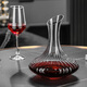Genas high-end crystal glass red wine decanter, creative personality, large-sized wine quick-dispensing jug and wine set, vertical pattern decanter 1880ml