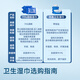 Jingdong Tokyo-made antiseptic wipes 80 pieces * 4 packs (320 pieces) sterilization rate 99.9% wet wipes sanitary wipes