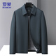 ROMON executive jacket men's autumn and winter business casual lapel jacket men's versatile clothes men's navy blue XL