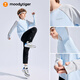 Moodytiger boys' long-sleeved T-shirt sweat-absorbent and sun-proof spring and autumn children's tops with contrasting color stitching outdoor casual sportswear 1 Ice Blue 140
