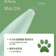 Pet foot shaver, dog and cat special shaver, hair clipper, electric clipper, electric silent cat claw pedicure tool, C model partial electric clipper, rechargeable yellow green