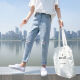 Clovers Herren Sommer loser gerader Bettler zerrissen Jeans Herren Neun-Punkte-Hosen koreanischer Stil Trendy Vielseitige Männerhose 679/o Russped Style S [Prioritätsablieferung sammeln]