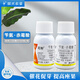 Guoguang Huapan plant growth regulator potato winter jujube 3.6% benzylaminopurine gibberellic acid soluble plum 50ml