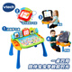 Vtech 4-in-1 touch learning table English early education children's reading machine story game drawing board toy boys and girls gifts
