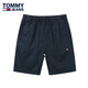 Tommy Jeans offizielles Flaggschiff Tommy New Summer Herren lässiger Shorts Pure Cotton Sports Hosen Loose Strand Fünf-Punkte-Hose 9215 Dunkelblau + 9215 Bohnengrün 2 Pack M (Empfohlen 100-120 Jin [Jin gleich 0,5 kg]))