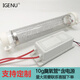 Aijnu ozone generator ozone disinfection machine ozone machine quartz tube accessories air sterilization, deodorization and formaldehyde removal quartz tube + power supply 14*4.8cm superimposed model