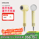 Chai Mi Shao Guang G20 Home Hair Dryer Constant Temperature Quick Drying Hair Dryer Negative Ion High Speed Hair Care Leafless Hair Dryer Gift Gift Honey Yellow AHD12B