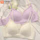 
Modal traceless underwear for women with large breasts, small breasts, comfortable and thin fixed cups gathered, top breasts, anti-sagging bra, Champagne S [32/70ABC]