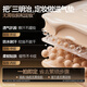 Mistine Luminous Air Cushion BB Cream Concealer Long-lasting Makeup Oil Control Skin Waterproof and Sweatproof Double 11 Be the first to buy it and send it to your girlfriend