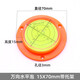 He Jiagong level green light level bubble with magnetic level high precision mini level bubble balance ruler universal level bubble small level 8X23mm 10 pack