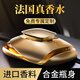 Tuya Car Perfume Car Perfume Seat Car Perfume Car Ornaments Car Perfume Refill Liquid Car Supplies Ornaments Cologne-Golden Bottle Audi Model