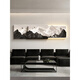 
Wen Shiou has a backrest living room decoration painting, light luxury sofa background wall hanging painting 2025 new three-dimensional landscape mural C has a backrest 12034CM plug-in light painting [connect to power supply 220V+ remote